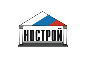  Экспертный Совет НОСТРОЙ проведёт заседание